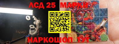 мяу мяу кристалл Нарткала