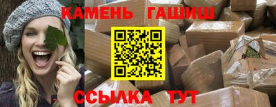 МДПВ Наро-Фоминск