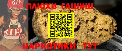 мяу мяу кристалл Нарткала